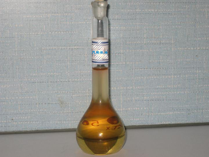 汽輪機(jī)油知識問答